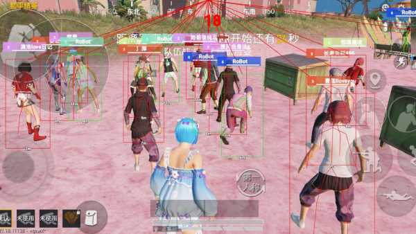 和平精英辅助【咪鸭容器直装】直播防录屏 漏打自瞄 人物透视 方框射线 人物距离 人物血条